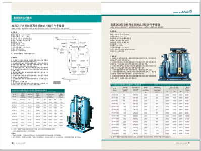 洗白白操逼逼>
                                                   
                                                   <div class=